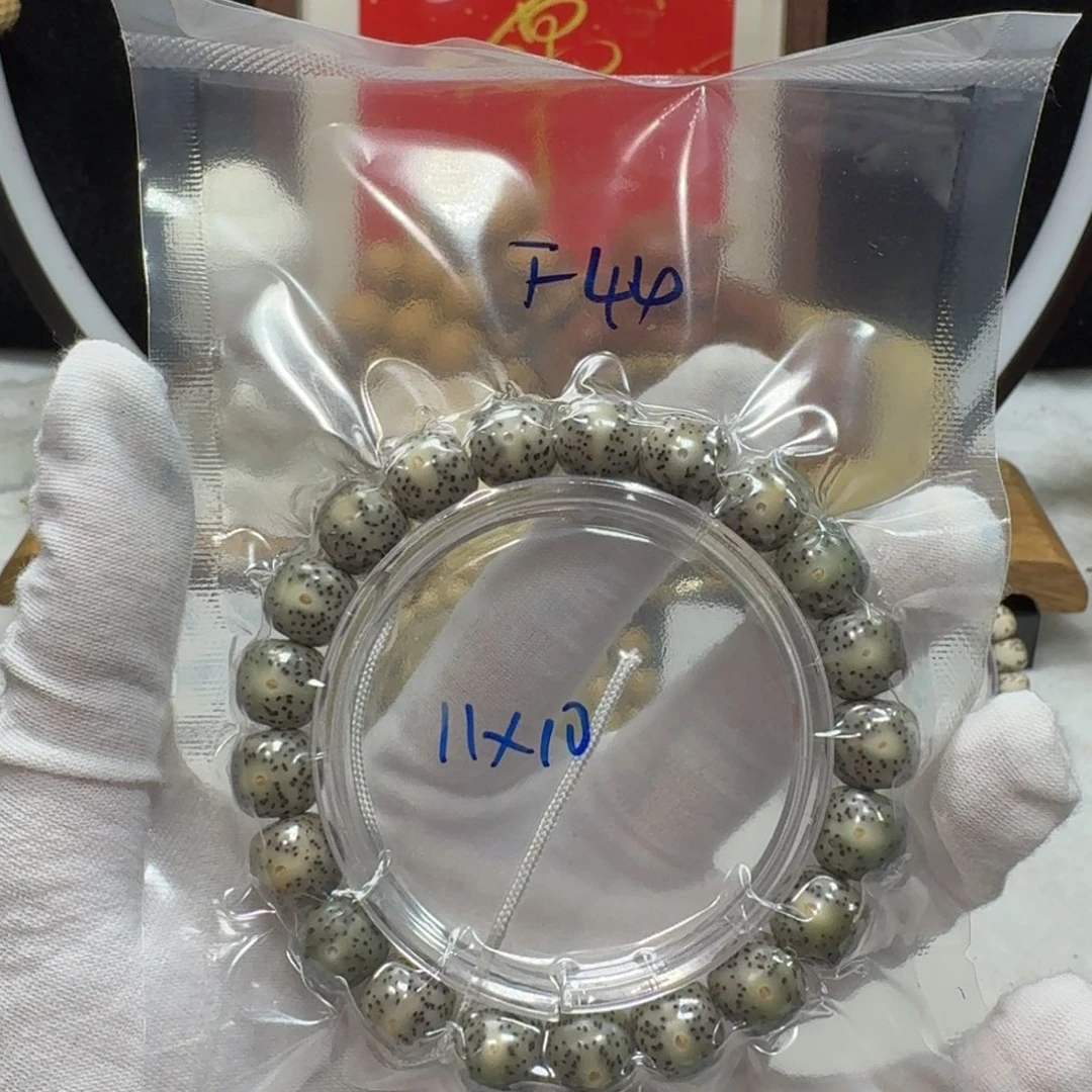 吊坠星月菩提F44福利11×10