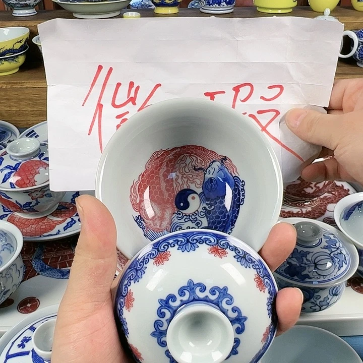 【闪购商品】景德镇陶瓷学院教授兼秘书