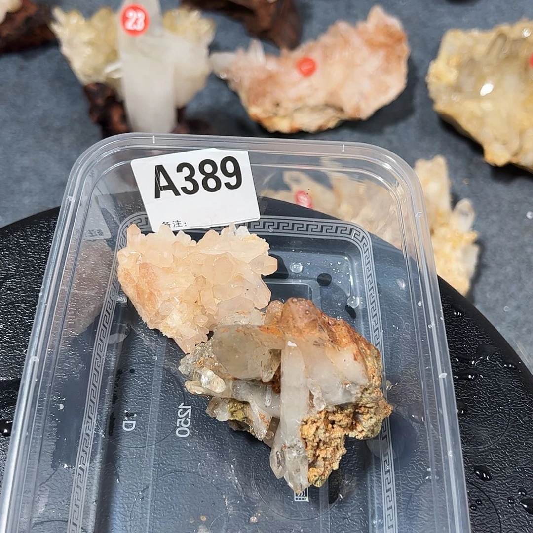 一***士未镶嵌珠宝半成品水晶