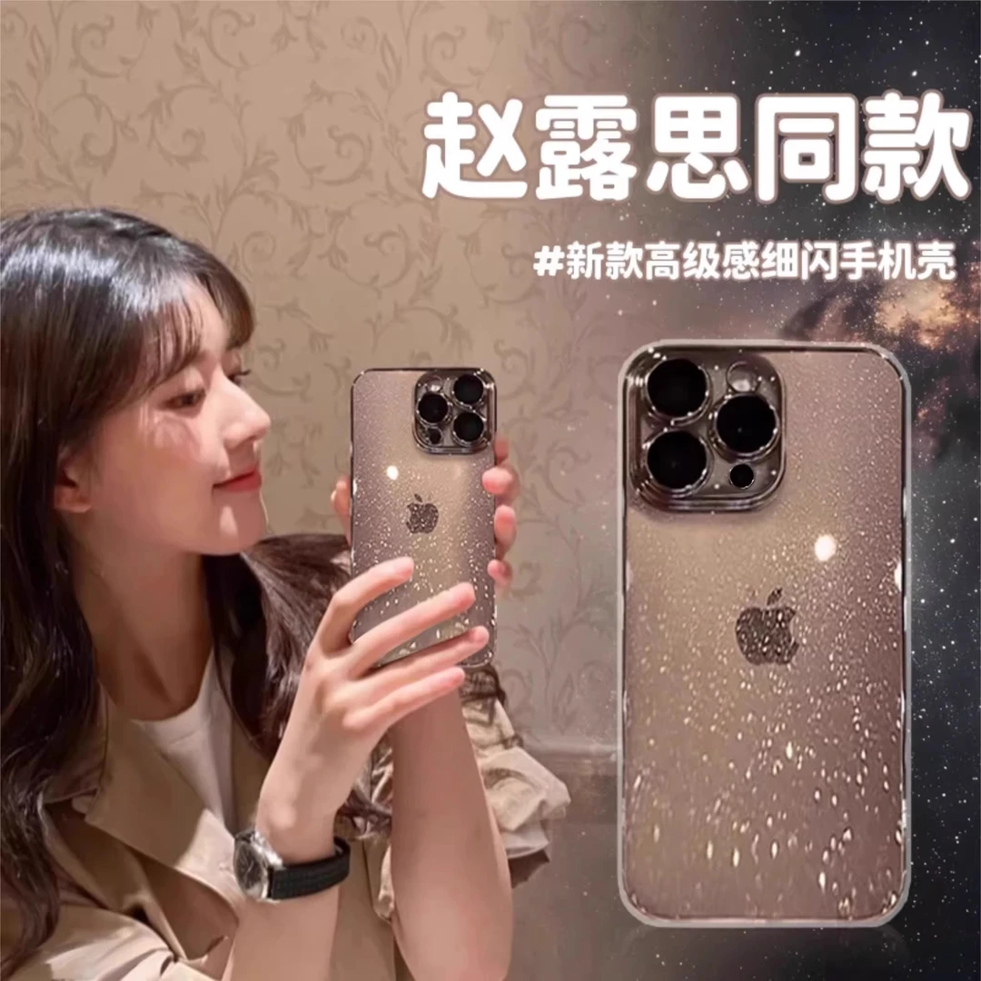 奢华沙漠金闪粉适用苹果16promax手机壳新款高级感iphone17promax