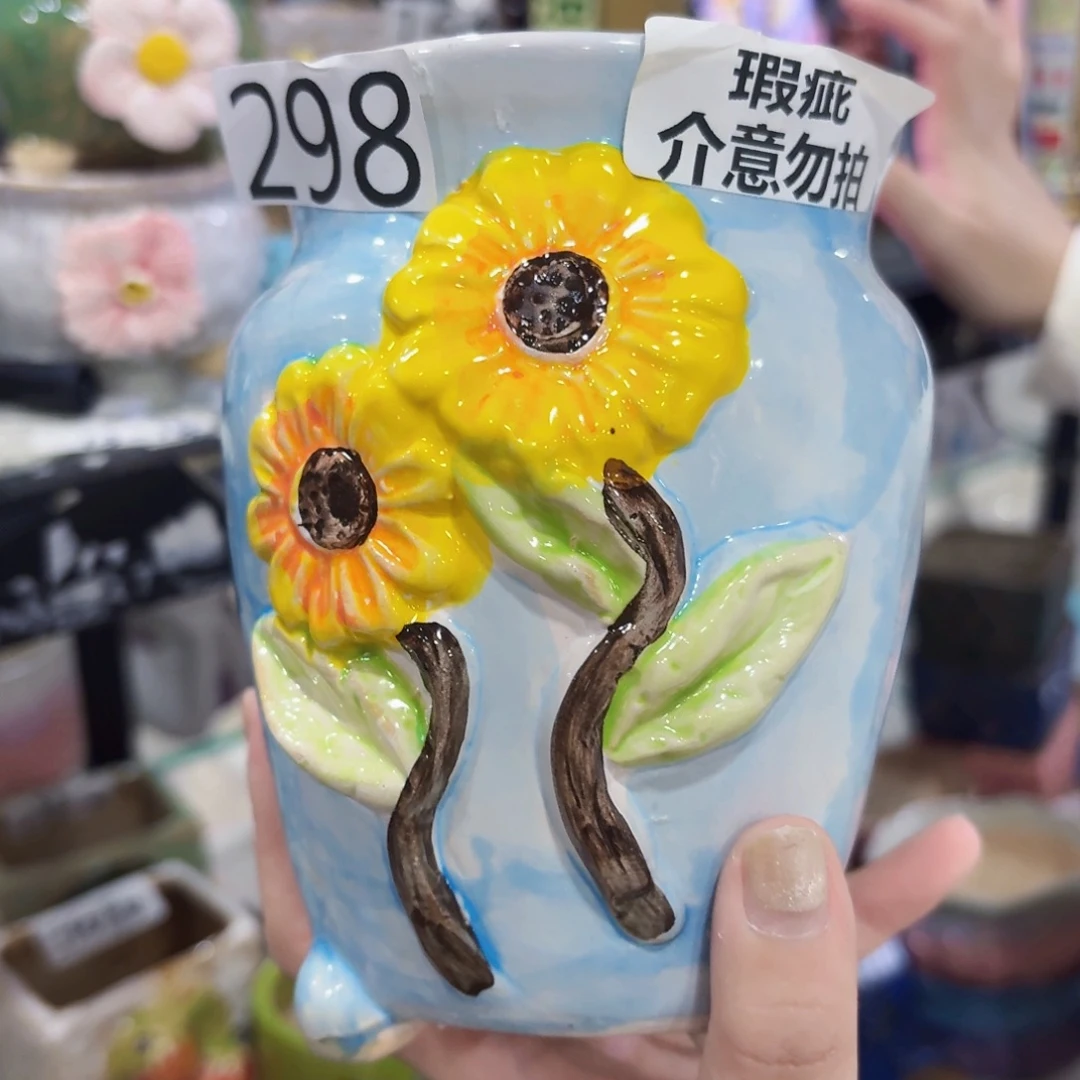没运费的18发货，秒拍秒退拉黑