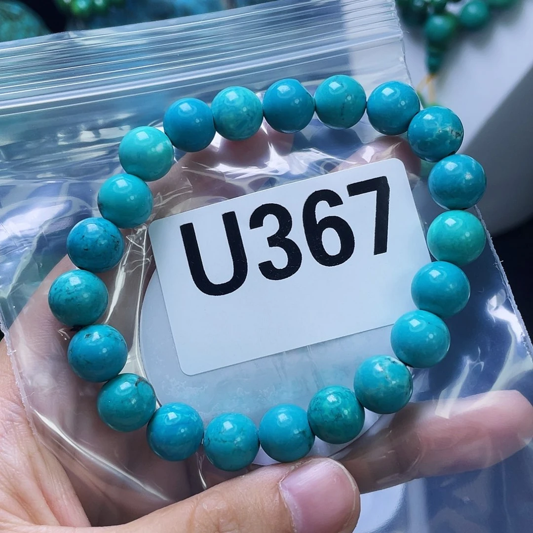 A湖北十堰产地发货圆珠老型珠子