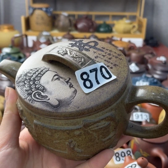 紫砂微瑕紫砂微瑕