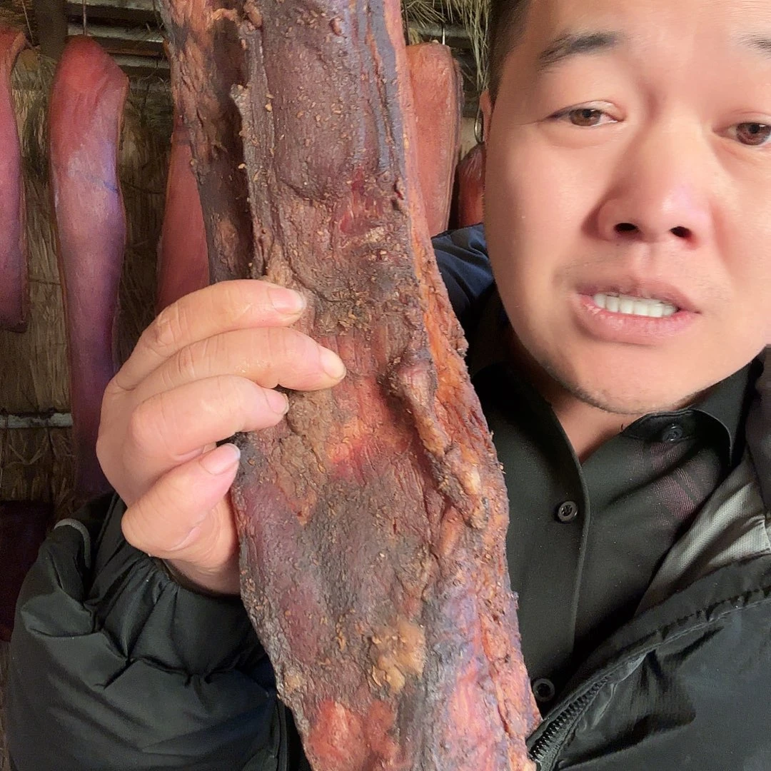 2.55 斤贵州腊肉五花肉后腿