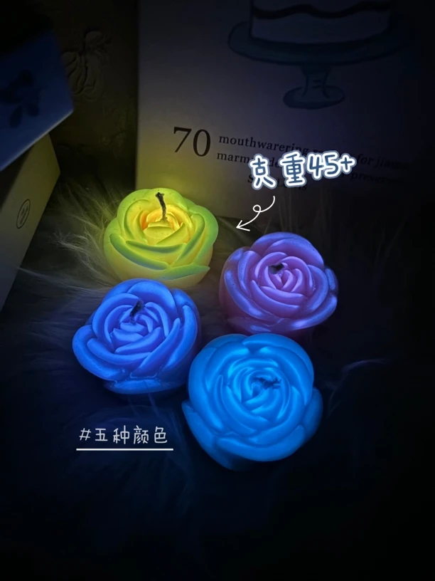 【夜光/普通体验款】低温蜡烛香薰小众爱好不烫情侣玫瑰牡丹好看