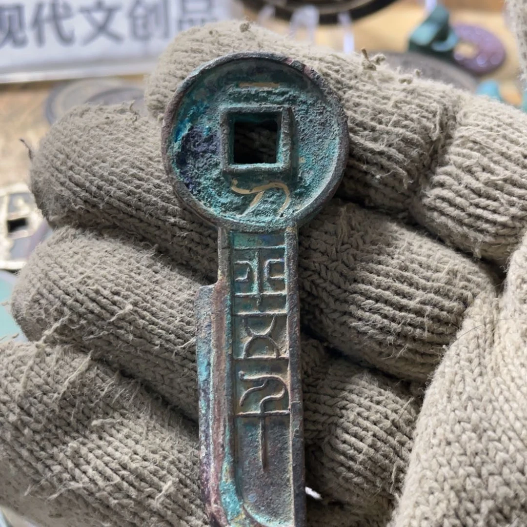 铜现代工艺品学习币