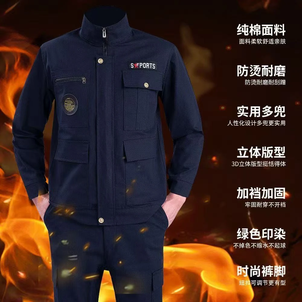 春秋拉链款棉质工作服套装男女工装劳保服耐磨汽修电焊工作服工装