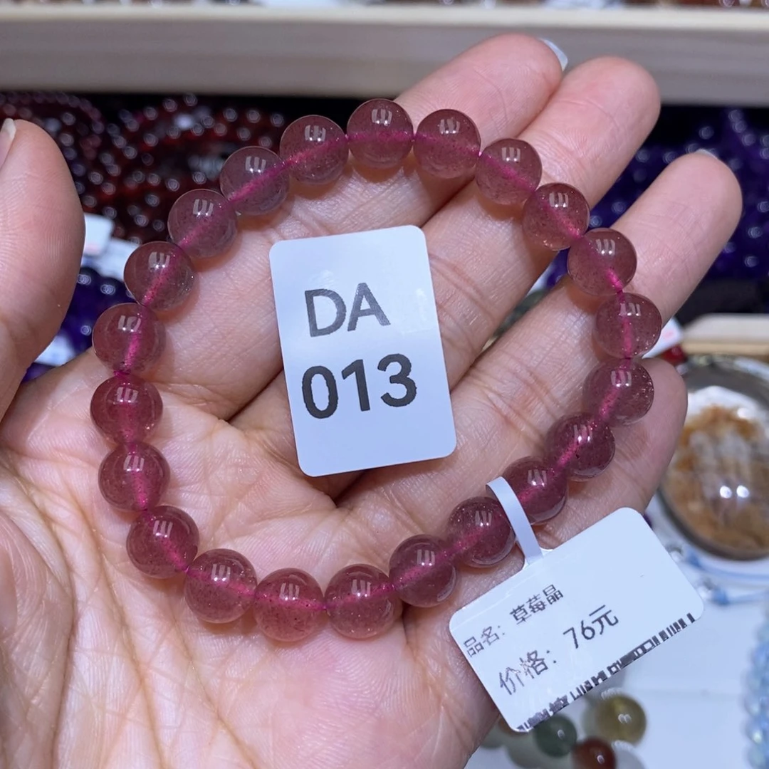 水晶多样性发一未镶嵌