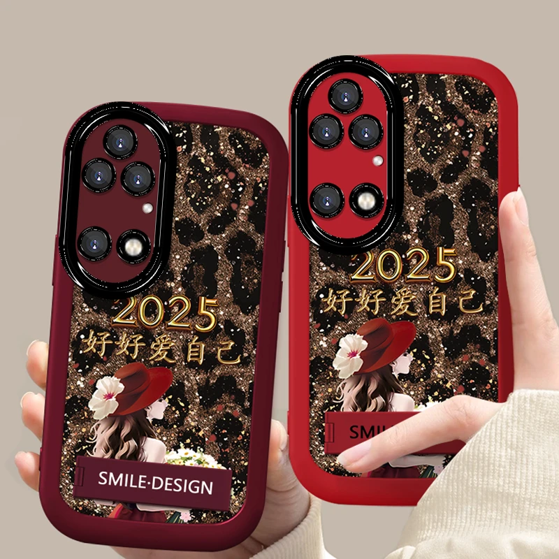 适用于【华为】P50/P50E个性豹纹爱自己捧花女孩新款硅胶手机壳