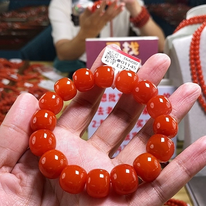 未镶嵌15mm（多样性发一）南红玛瑙