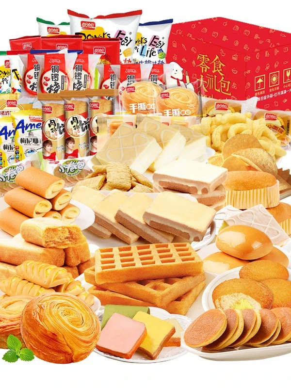 1-80好吃临期佳品零食