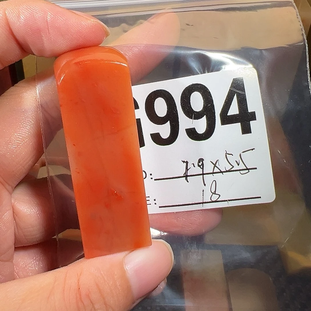 【闪购商品】寿山石印石老挝石