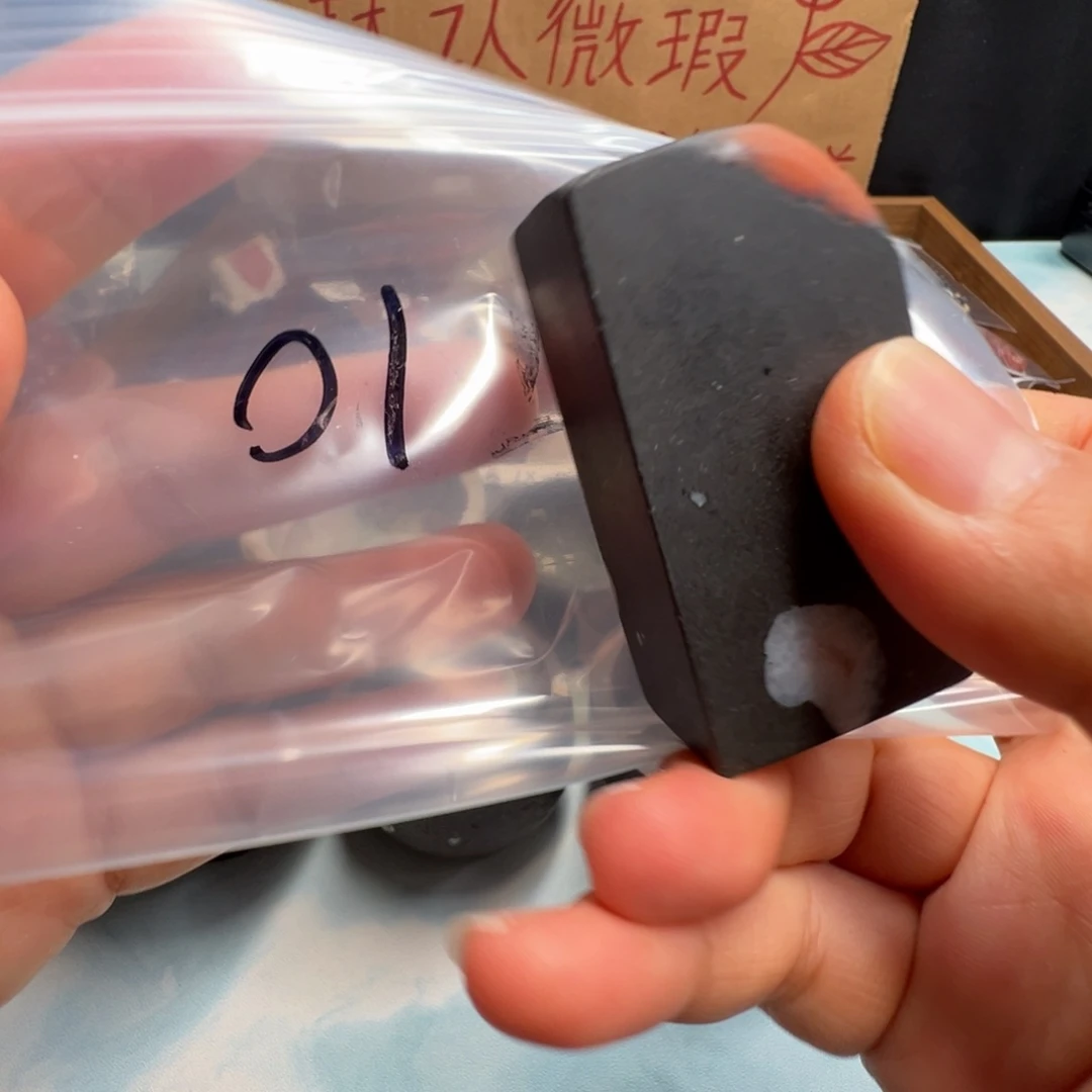 南红玛瑙配饰未镶嵌01