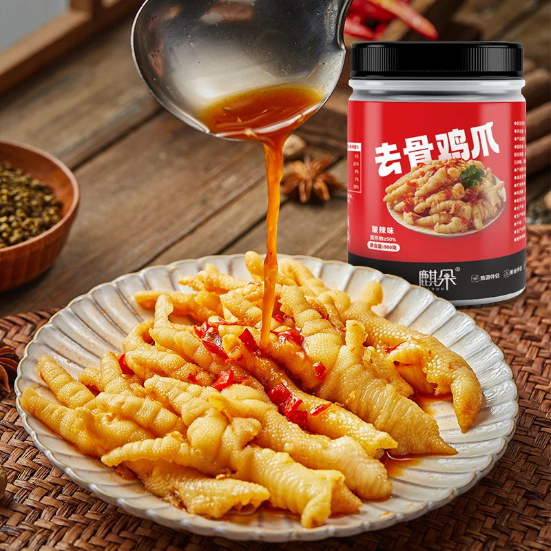 酸辣无骨鸡爪独立大包装 即食酸辣爽脆 网红零食