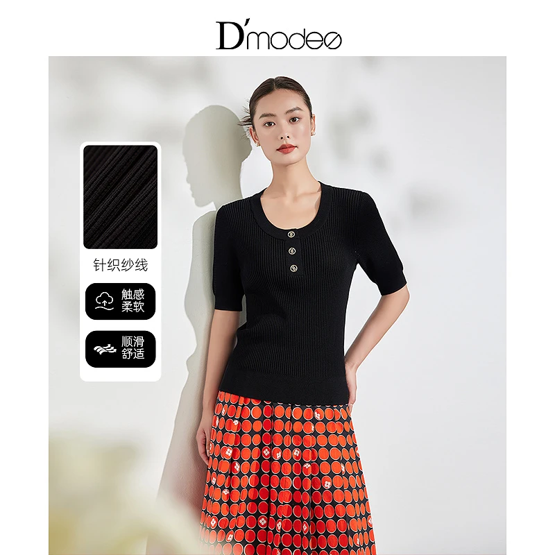 黛玛诗简约百搭黑色圆领T恤女短款针织修身短袖上衣