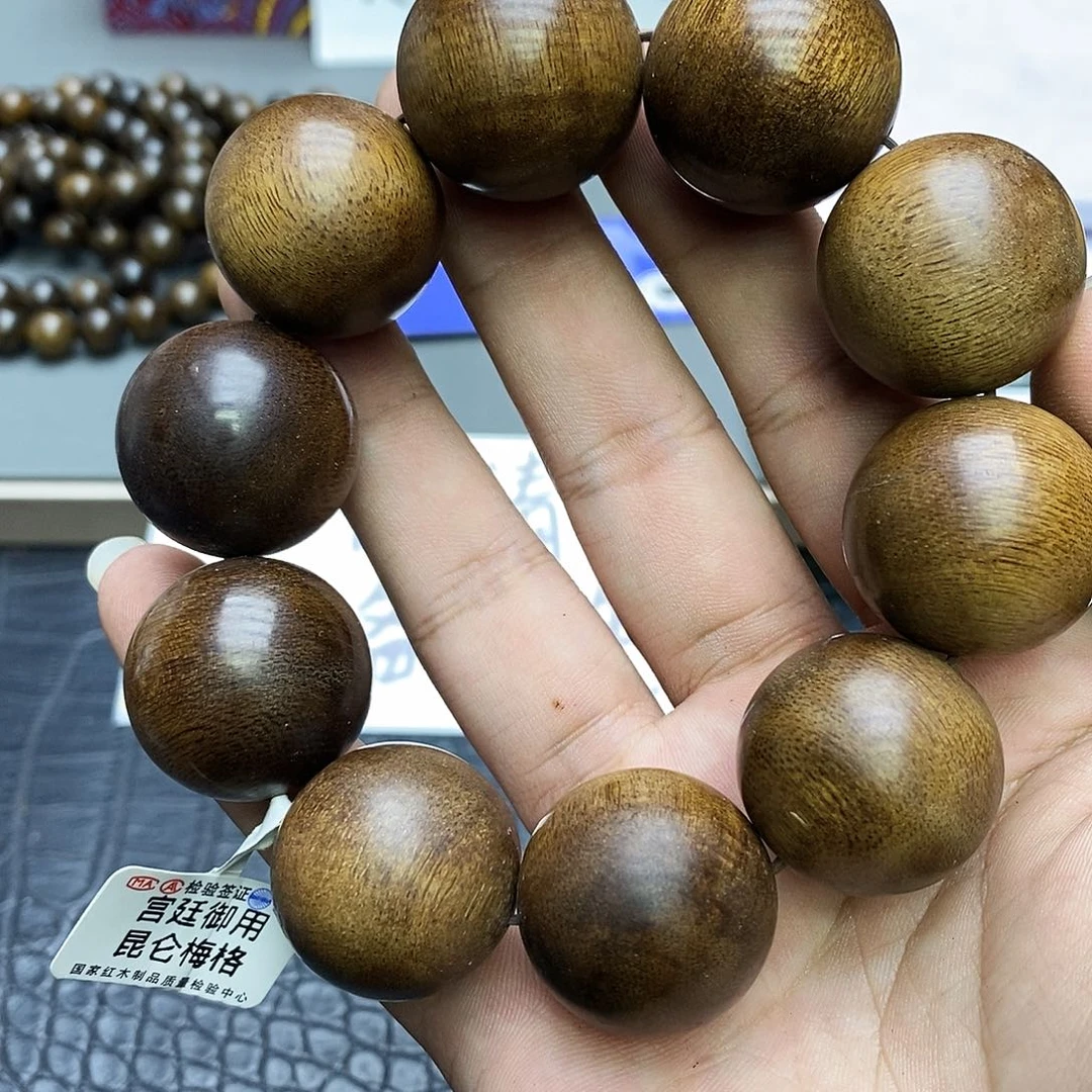 沉香沉香碎屑高货昆仑梅格