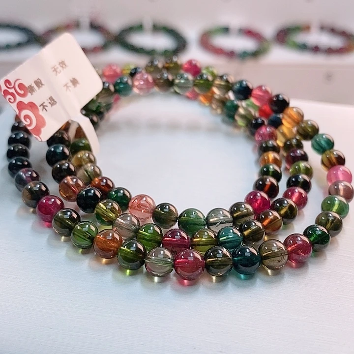 碧玺手链未镶嵌30号