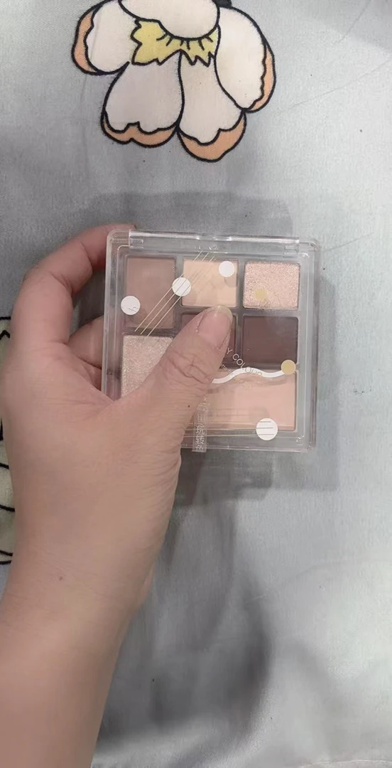 七色眼影 橘家眼影盘