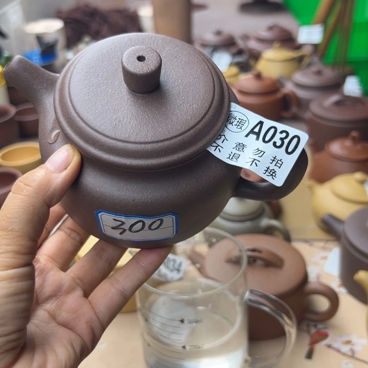 紫砂茶壶紫泥半手300