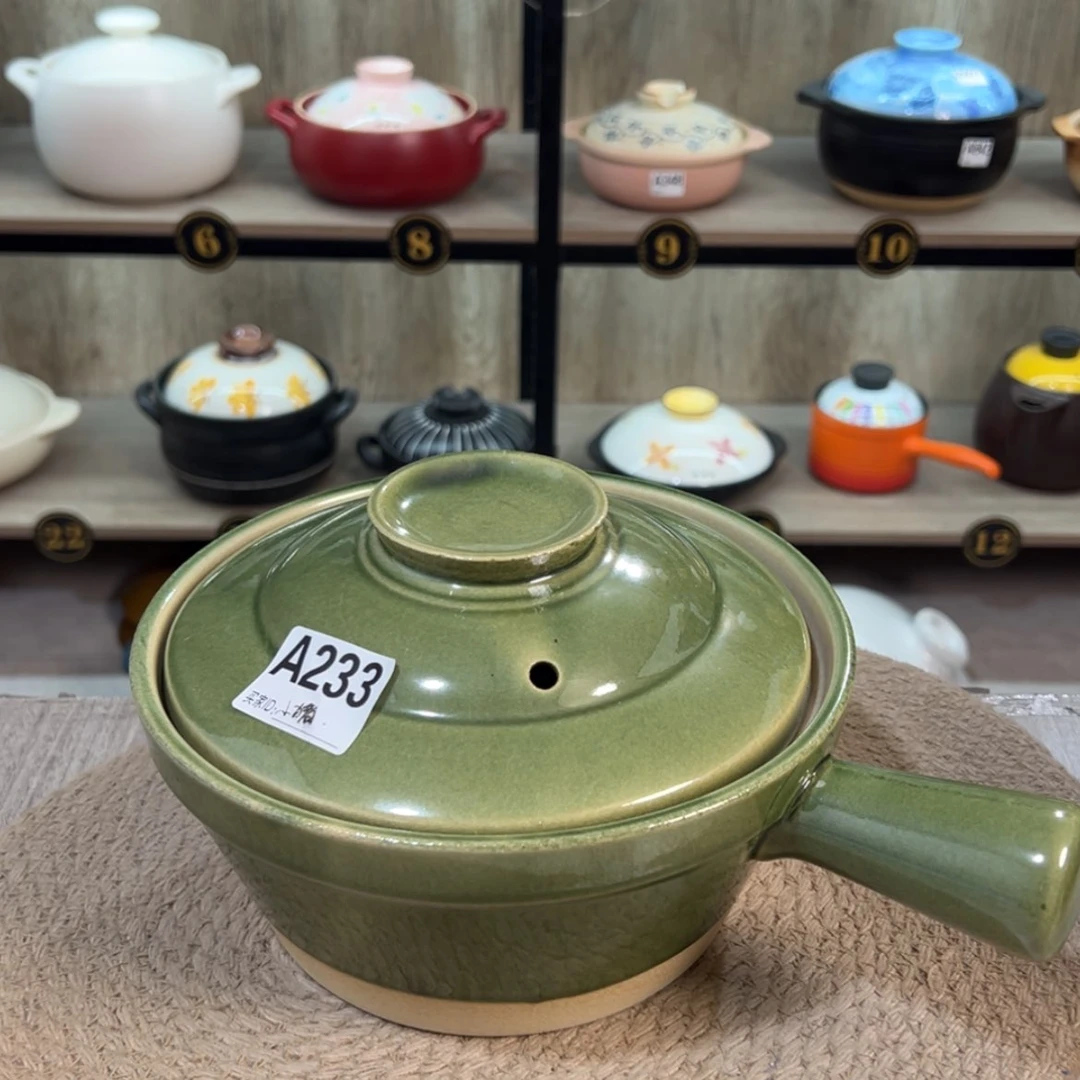 【闪购商品】2升砂锅微瑕疵233