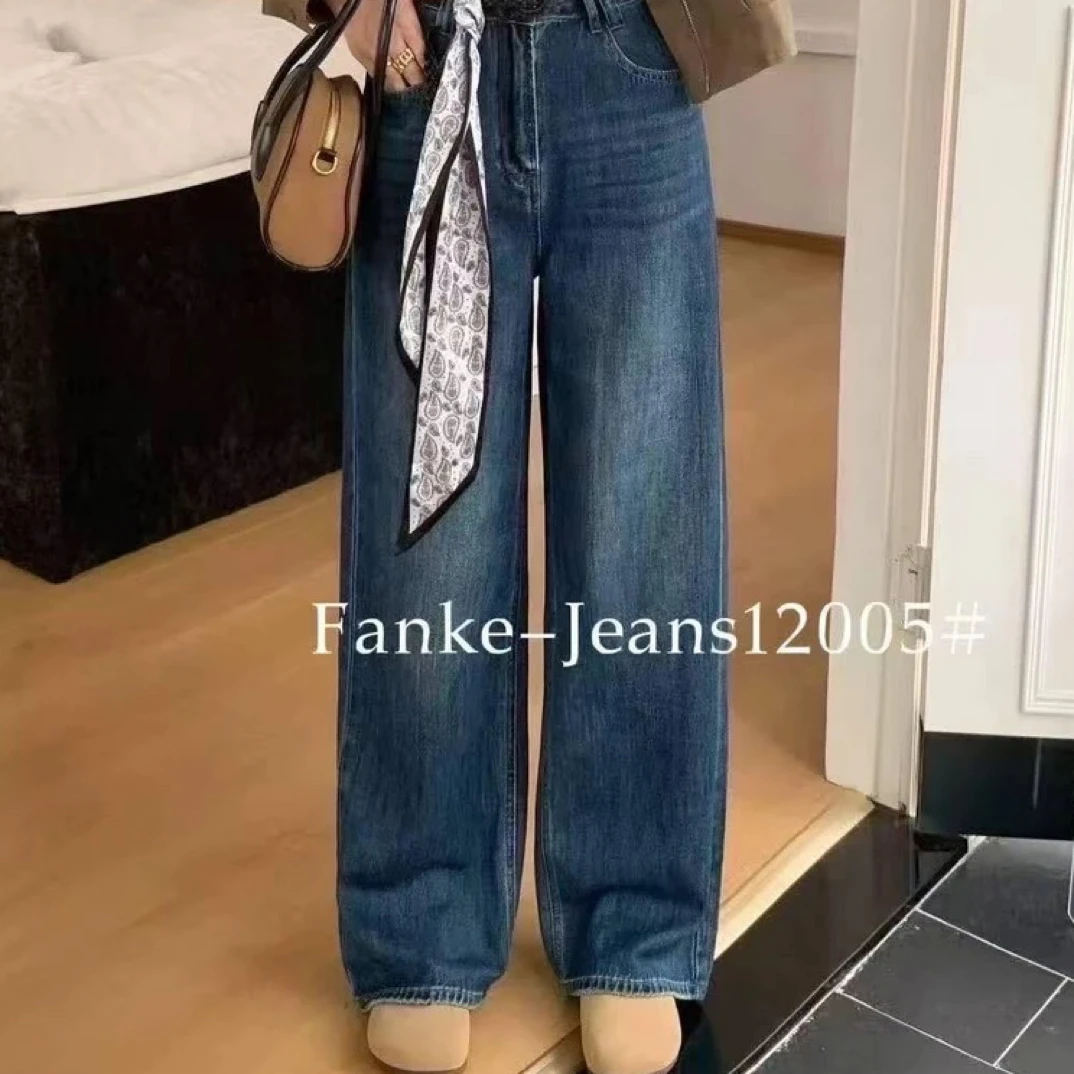 盲盒孤品牛仔裤欧货爆款百搭1114。