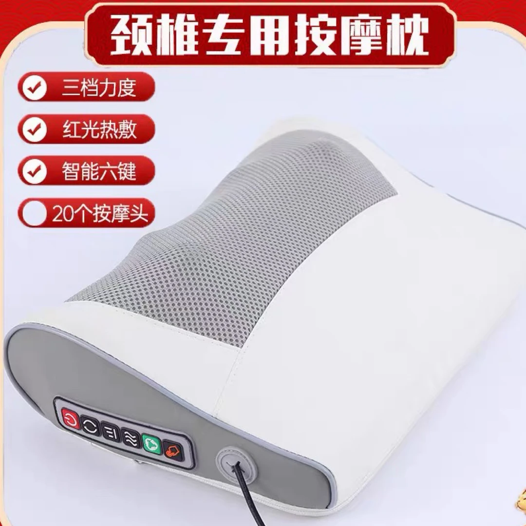 按摩枕头颈椎按摩器腰椎腰部肩颈多功能神器脖子揉捏按摩仪送父母