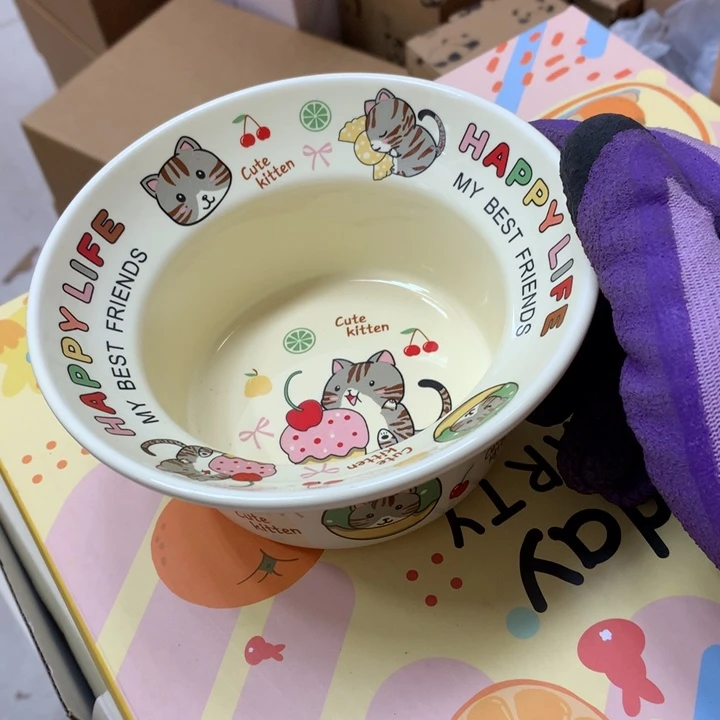 陶瓷制品满25拼单发货默认微瑕