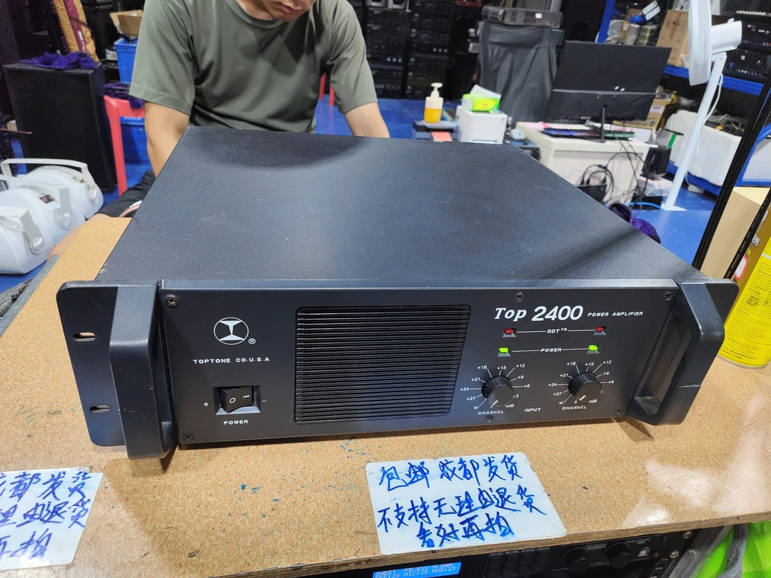 8新  二手TOP2400后级功放，出声，不带线材，不退不换