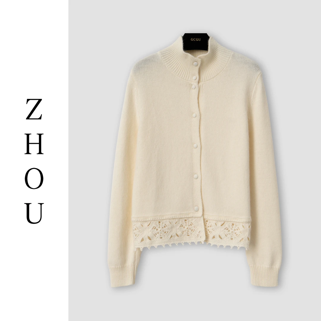 （周哥甄选）杏色上衣-32154