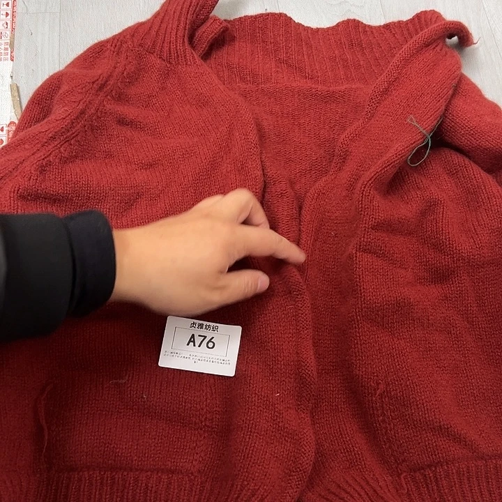 羊绒76羊绒衣服一件