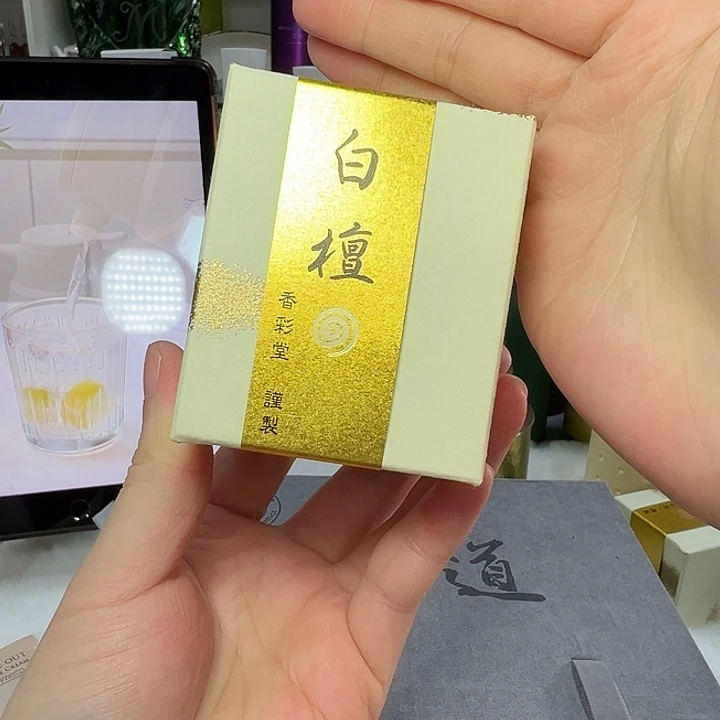 陶感恩遇见 喜乐绵长