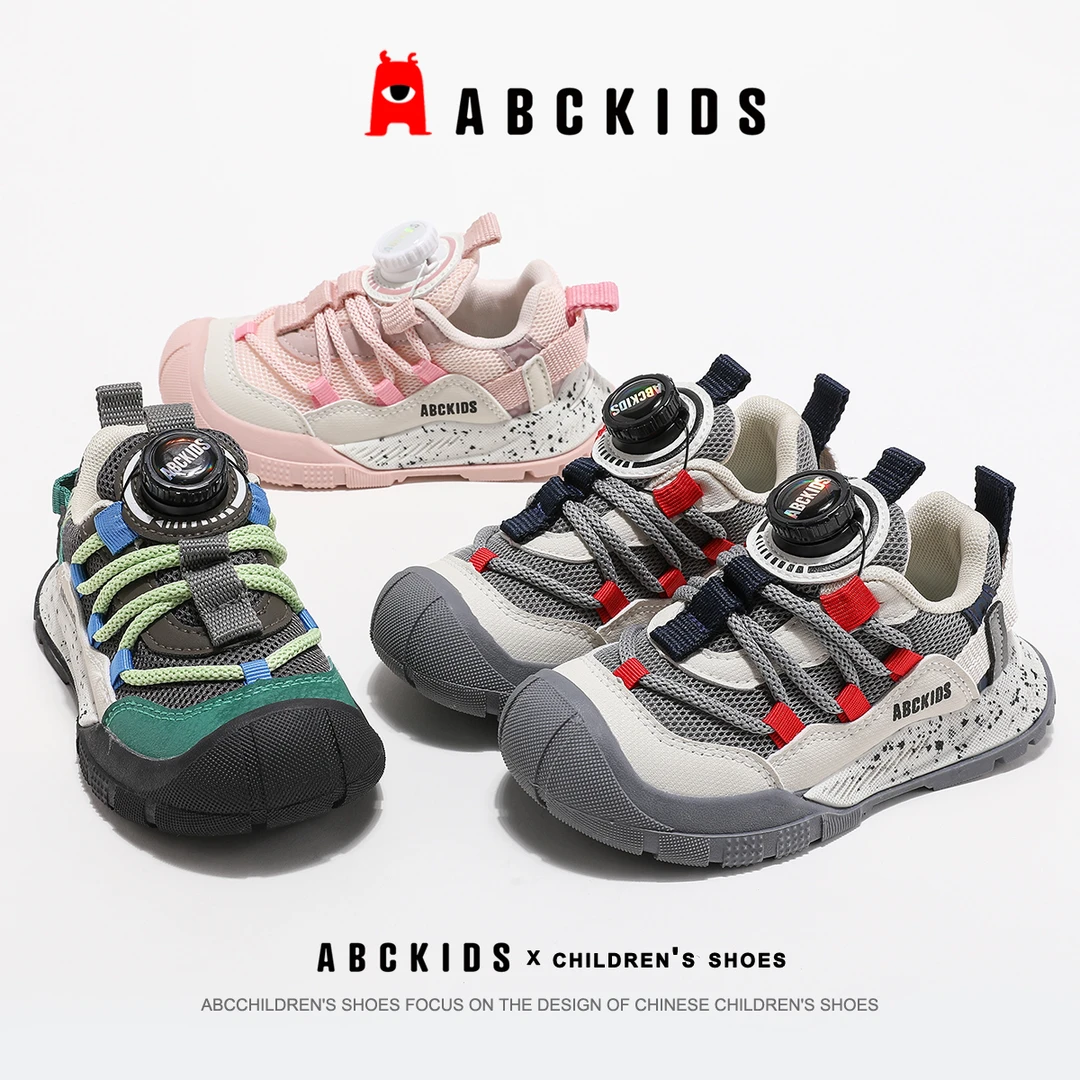ABCkids男童鞋运动鞋2025秋季新款儿童软底鞋子青少年男孩跑步鞋