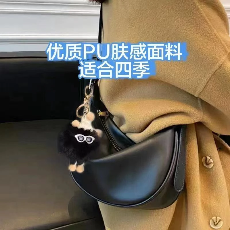 包包女士新款包包女通勤ins女包云朵饺子包时尚单肩饺子包女斜挎