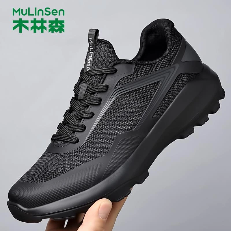 木林森男鞋运动跑步鞋2025年秋季新款透气轻便男士休闲鞋旅游鞋子
