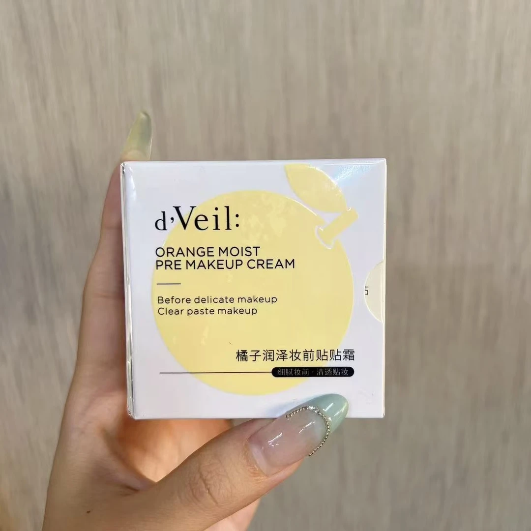 橘润润妆前贴贴霜