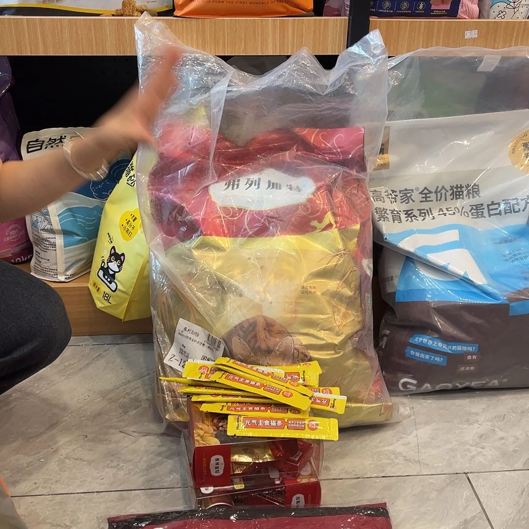 弗列加特8kg加零食礼包