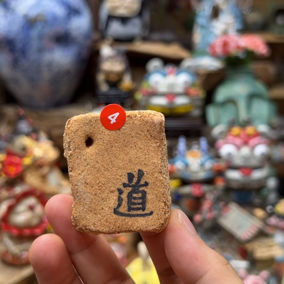 小镇青花每日有新品福利