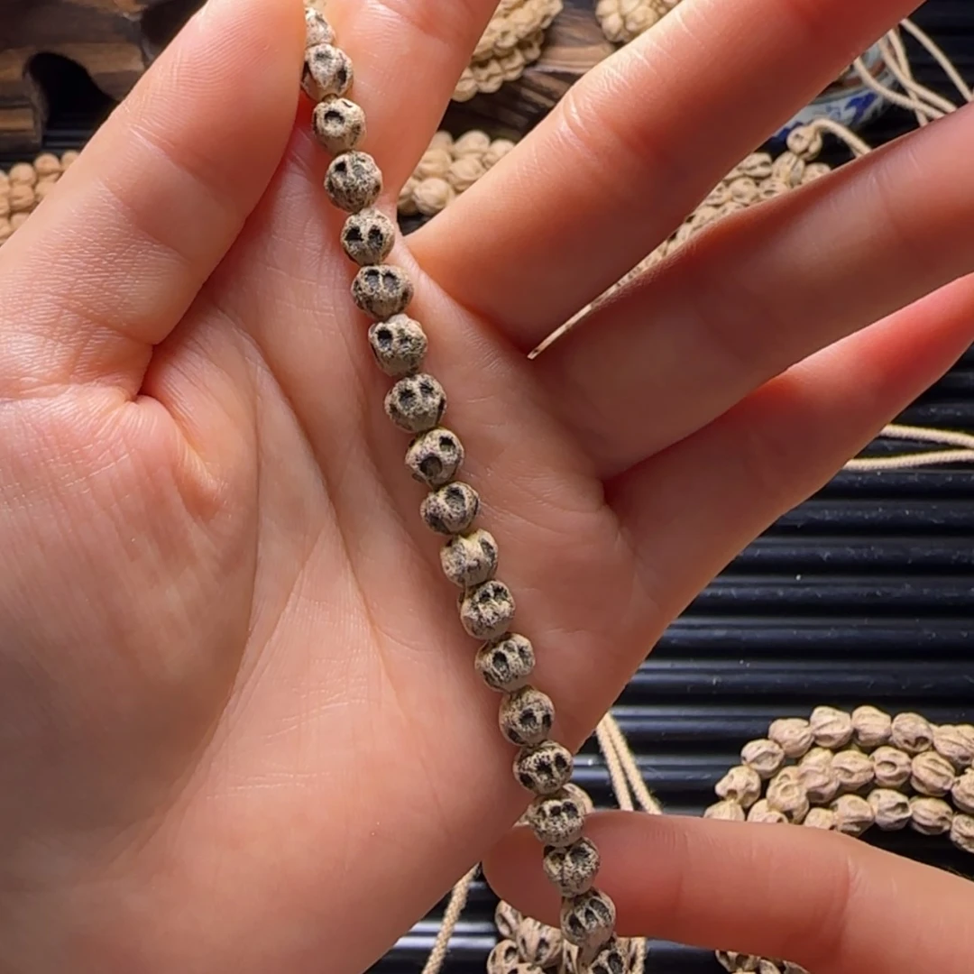 【闪购商品】吊坠柏香籽/百香籽养****.