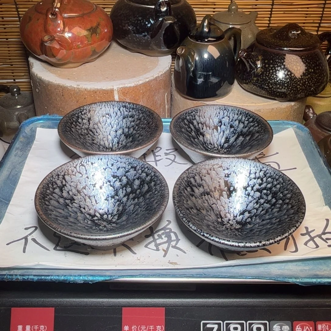 茶盏建窑建盏 微瑕作品