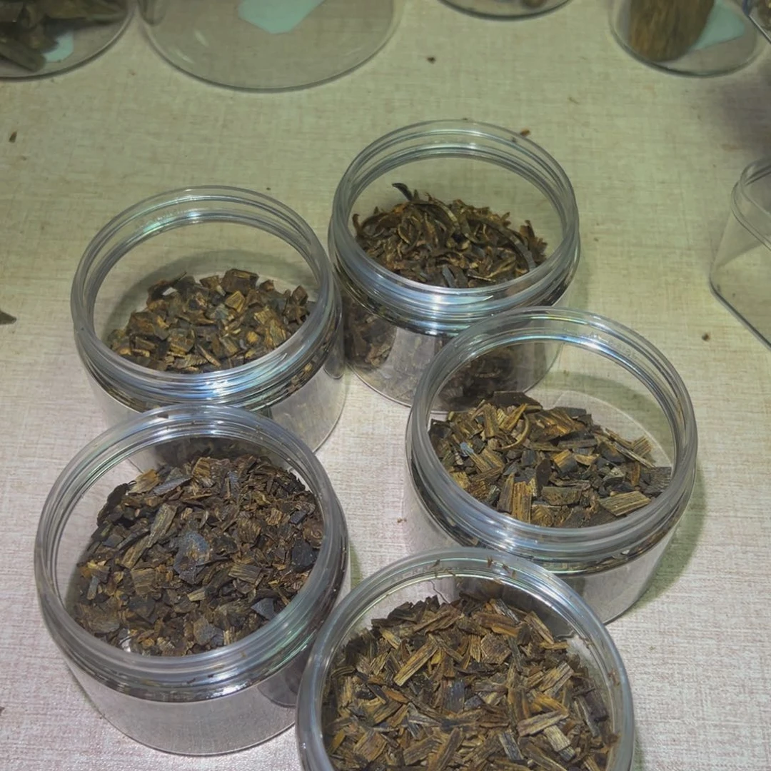 沉香手把件小*物奇楠碎料老料100克分五瓶