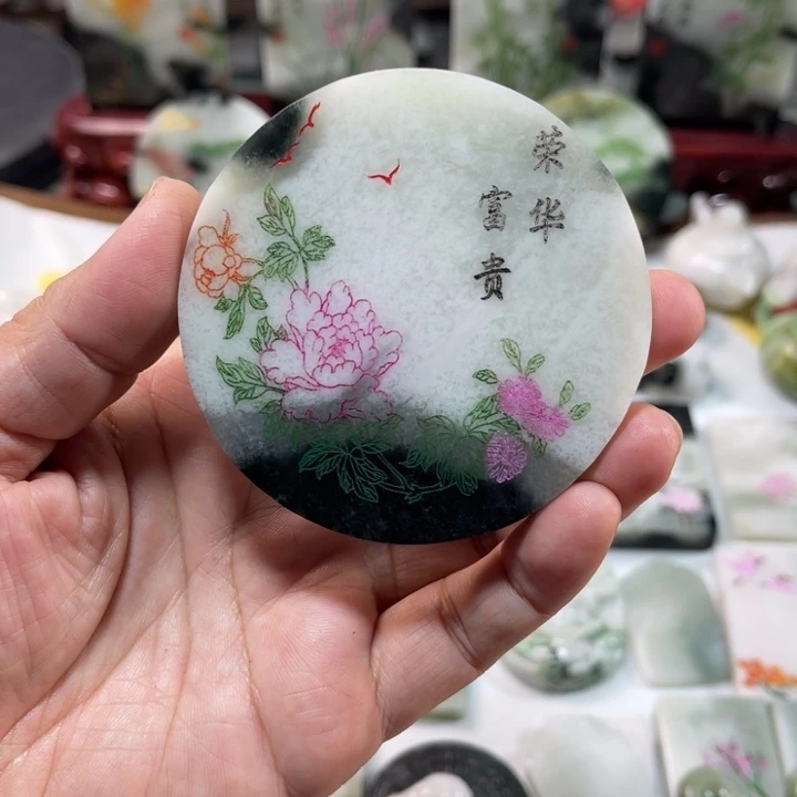 独山玉未镶嵌颈饰