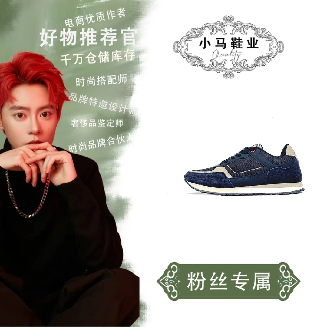 301392209经典男鞋阿甘单鞋