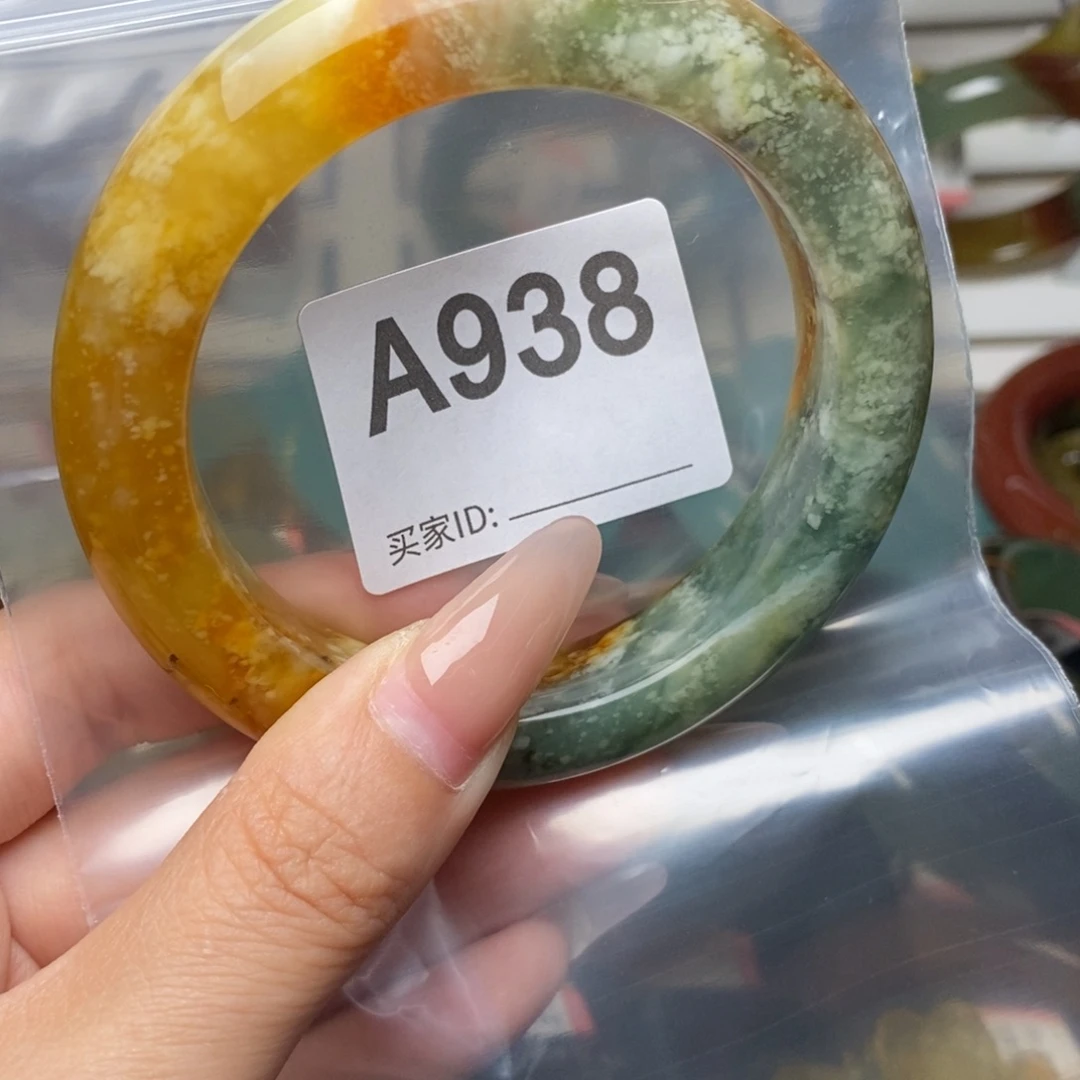 青***竹未镶嵌蛇纹石玉一