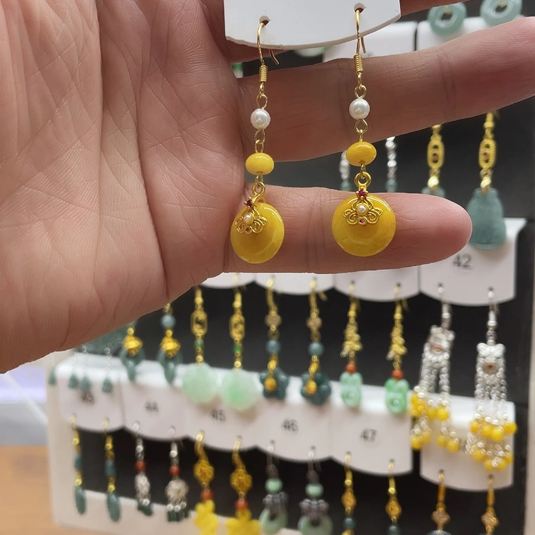 星***r翡翠未镶嵌耳饰翡翠未镶嵌耳饰34