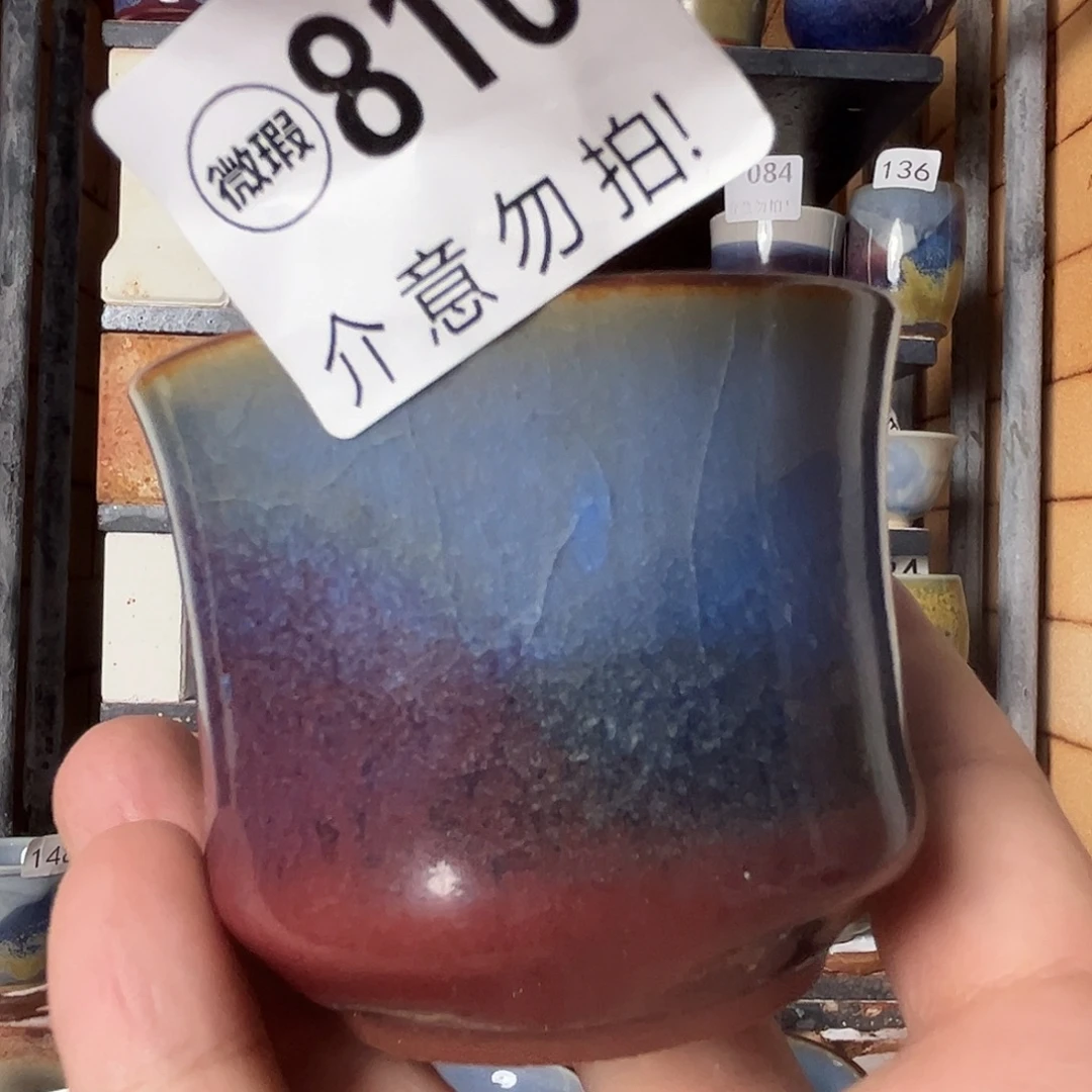 瓷片好的我真的是太喜欢了