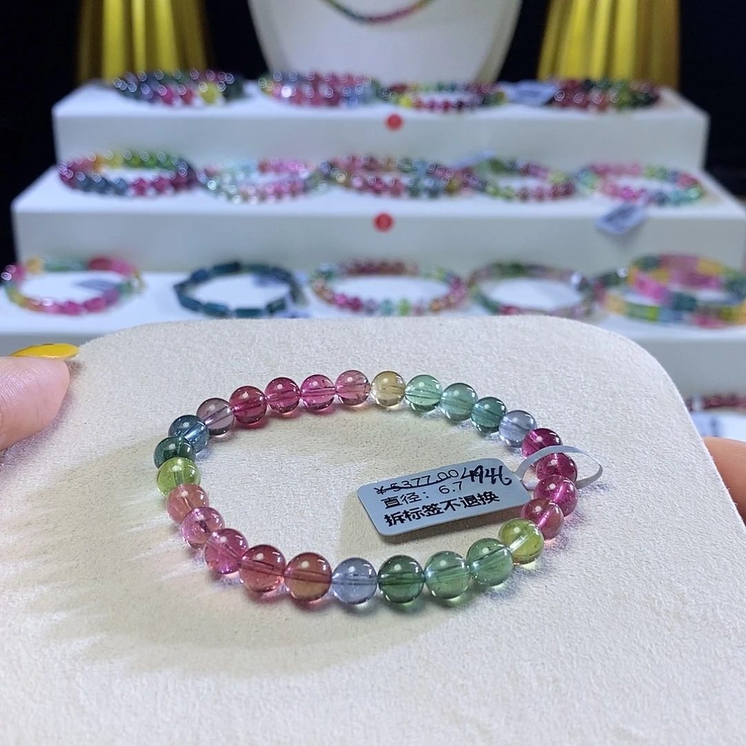 手链未镶嵌碧玺人鱼