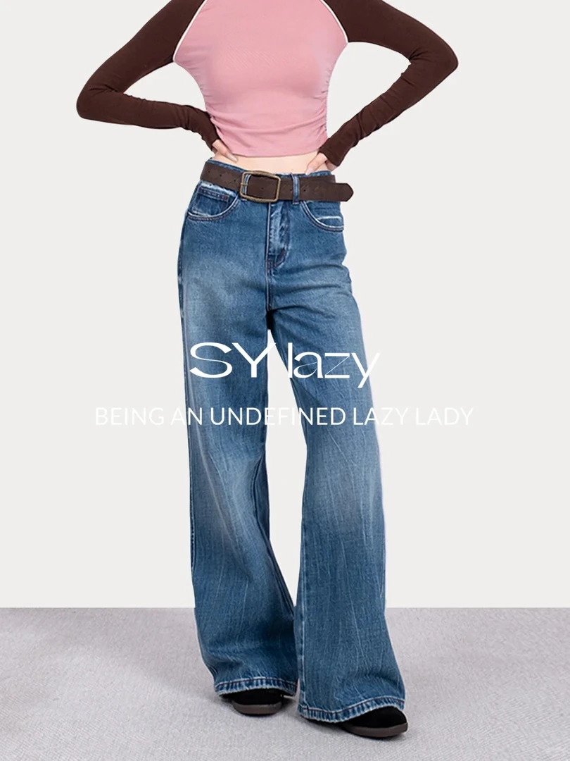 SY Lazyjeans.「早八神裤」女早秋宽松高腰直筒休闲牛仔裤6560