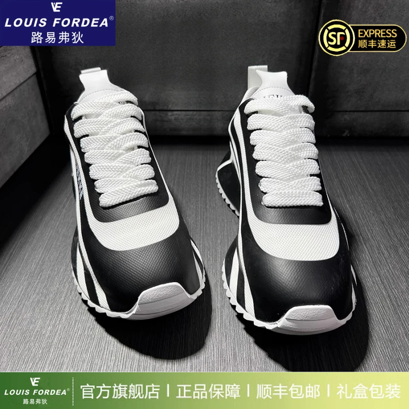 Louis Fordea/路易弗狄【干净感痞帅男鞋】阿甘鞋轻奢男士休闲鞋子