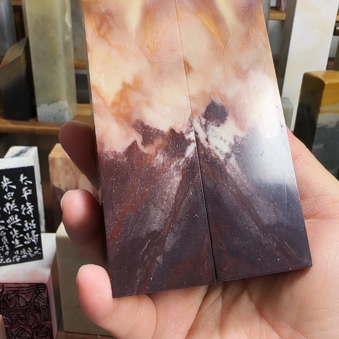 小***葩昌化石印石长白石