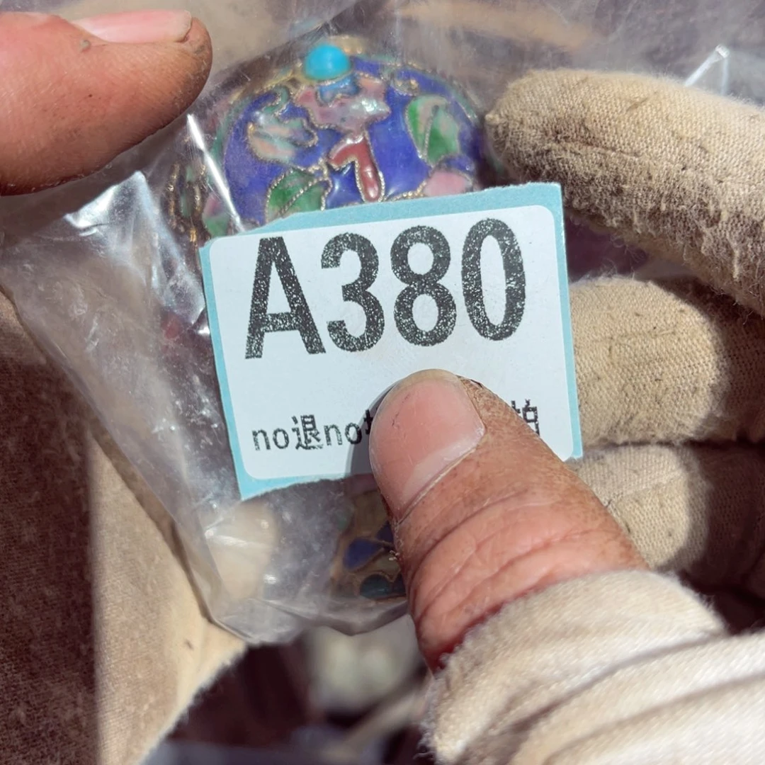瓷片R*火爆热卖热卖热卖
